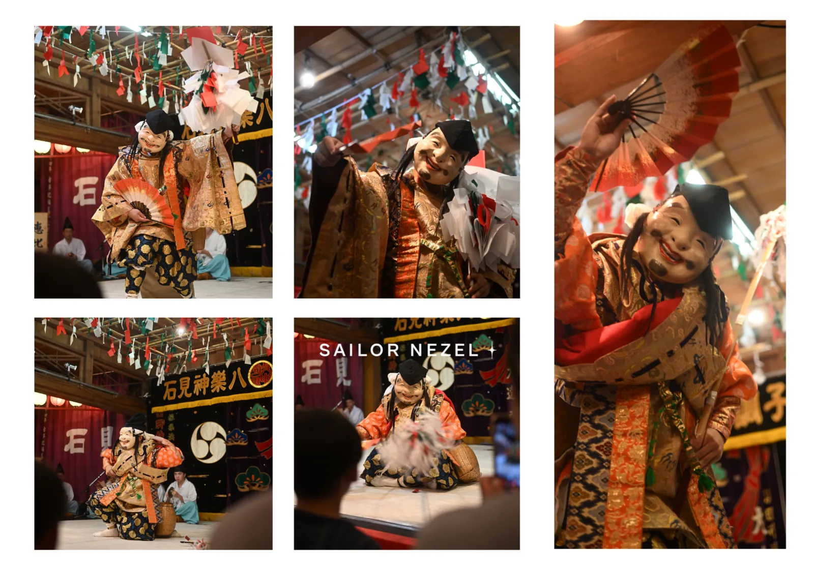 Plusieurs vues du personnage d'Ebisu, masque souriant et éventail à la main, dans un costume de brocart orange et or
